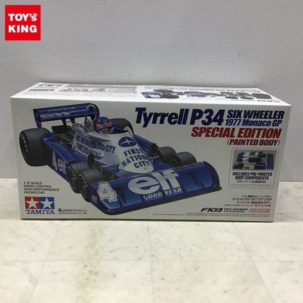 爆買い，人気セール 1円〜 タミヤ 電動RCレーシングカー 1/10 タイレル P34 1977 モナコGP スペシャル 塗装済みボディ(田宮模型)｜売買されたオークション情報、yahooの商品情報をアーカイブ公開 - オークファン 田宮模型