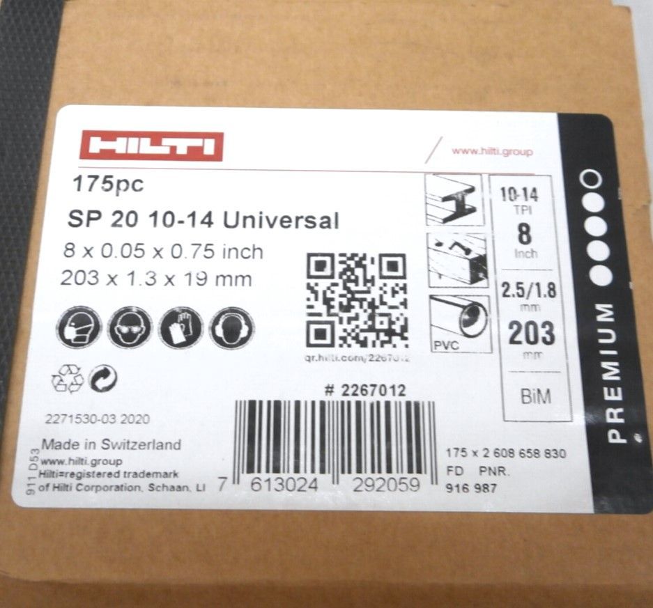 ☆ ヒルティ セーバーソーブレード Premium 175枚 SP20 10-14 ☆ ヒルティ セーバーソーブレード Premium 175枚 SP20 10-14