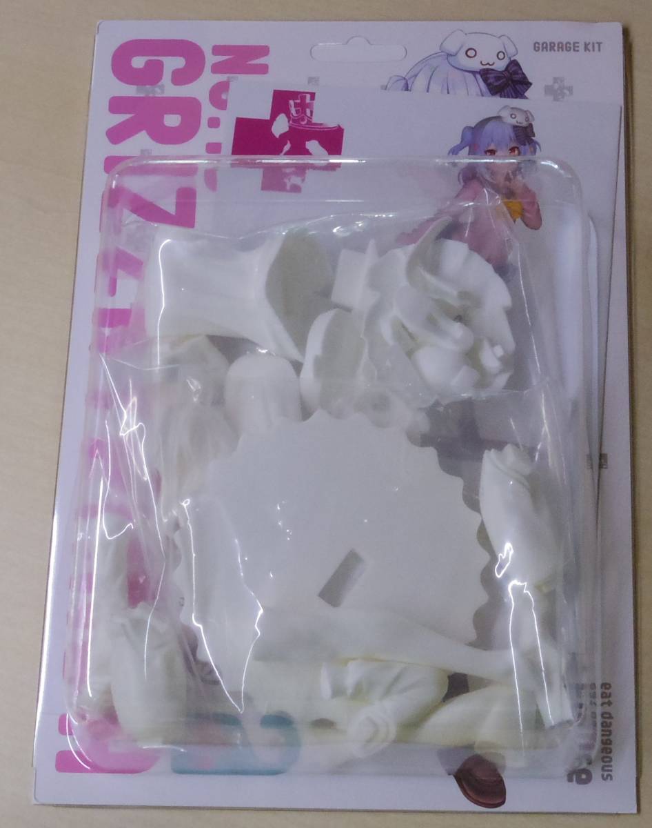 犬山たまき バーチャルYouTuber ガレージキット　ガレキ　グリズリーパンダ