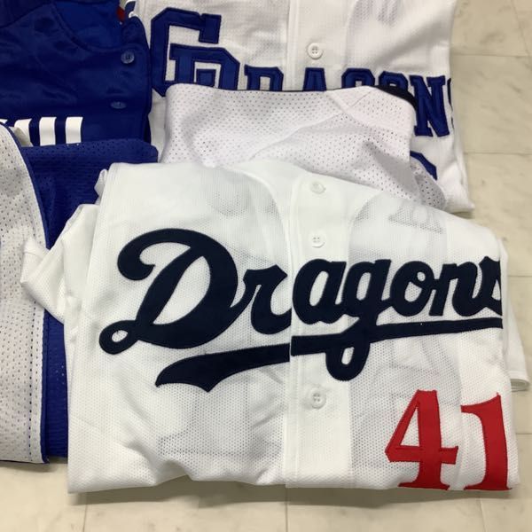 1円〜 訳あり プロ野球 中日ドラゴンズ オフィシャル ファンクラブ