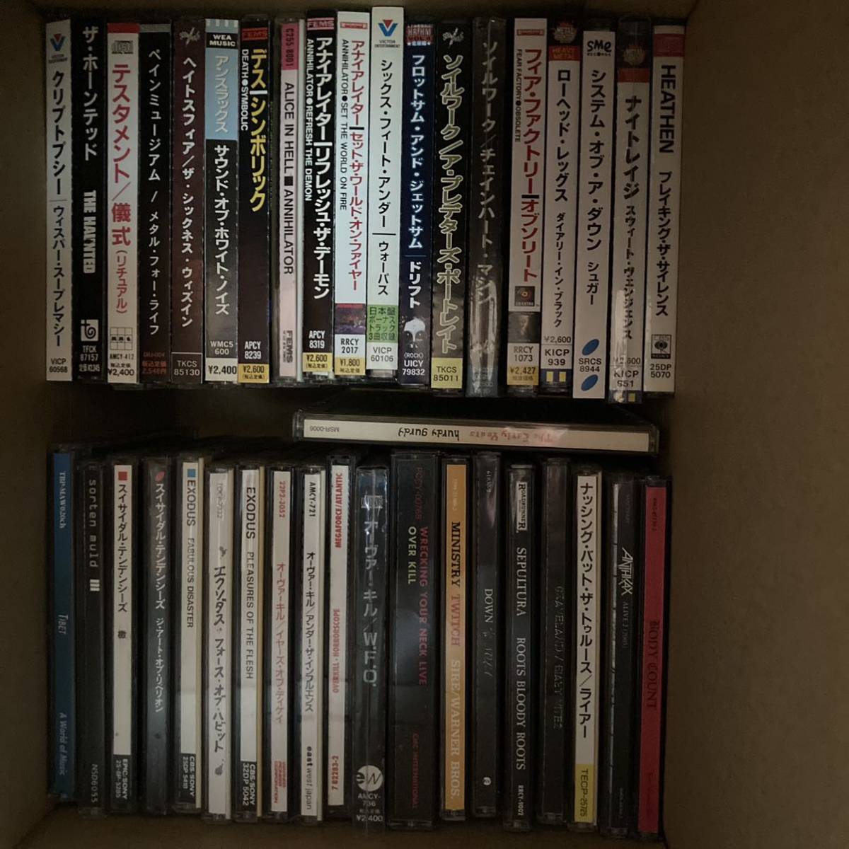 HR⁄HM ⁄ 洋楽CD ハードロック ヘヴィメタル 大量 色々まとめて50点