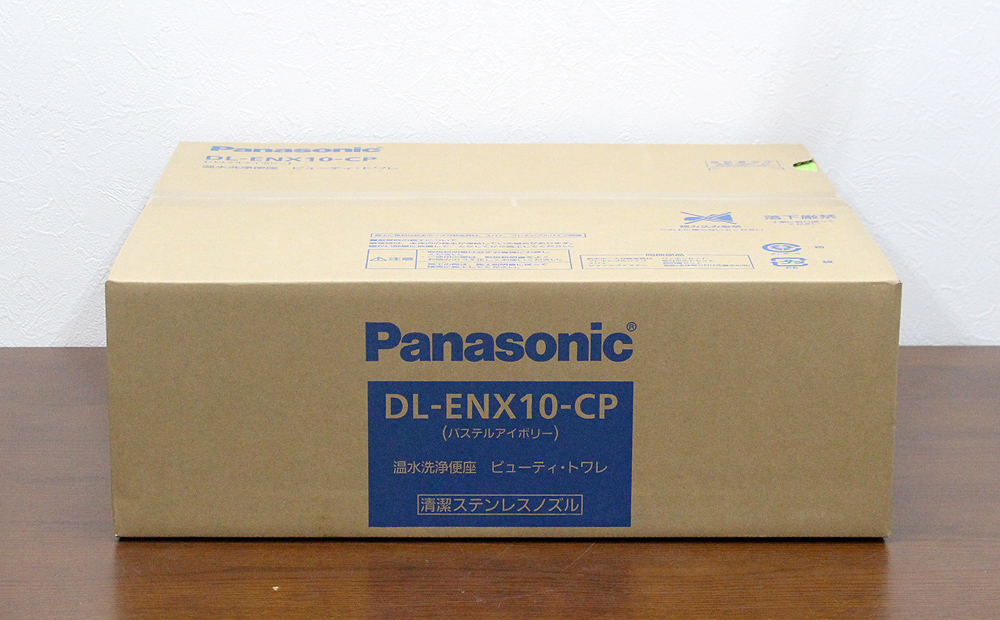 パナソニック Panasonic 温水洗浄便座 ウォシュレット ビューティー