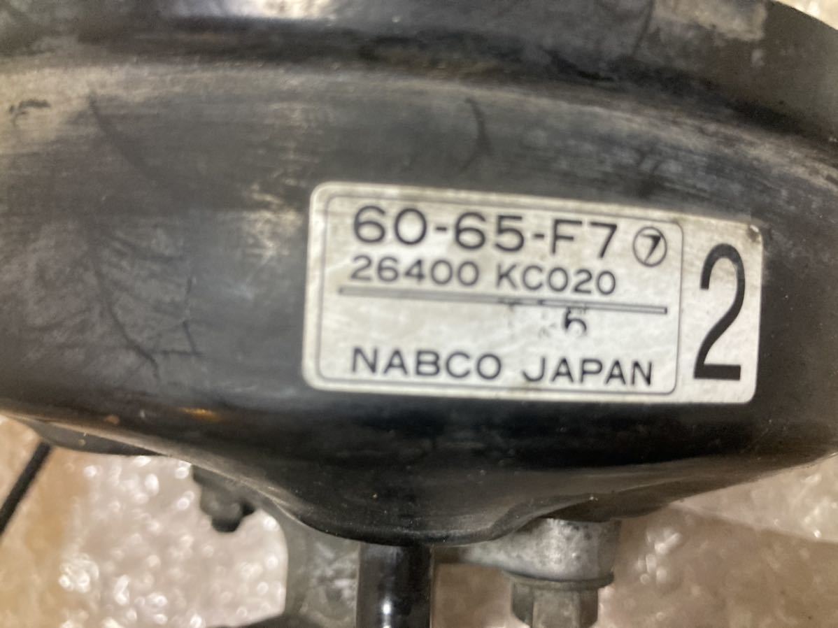 ヴィヴィオ マスターバック 在庫ラスト 26400KC020 ヴィヴィオ 整備147ﾌﾞﾚｰｷﾏｽﾀｰｼﾘﾝﾀﾞｰ・ﾏｽﾀｰﾊﾞｯｸ(ﾌﾞﾚｰｷﾌﾞｰｽﾀｰ)OH 煮込