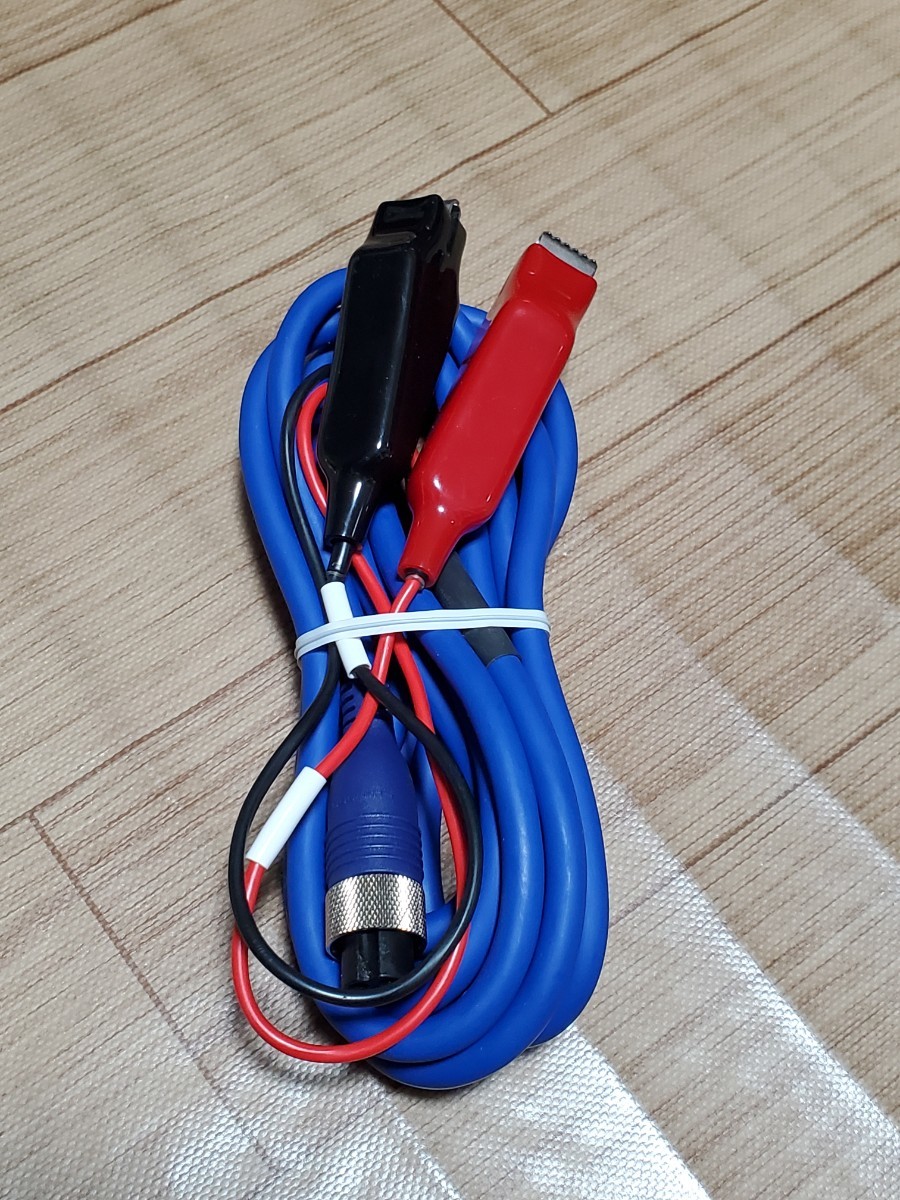 ☆希少 新品未使用品 シマノ純正 電動リール 電源ケーブル 青色 電源