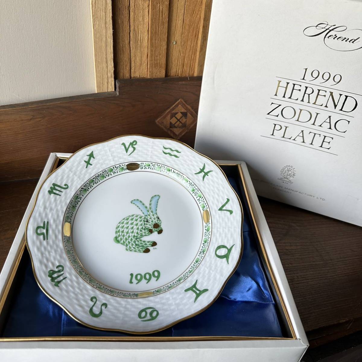 美品　HEREND ヘレンド 1999年 干支 ウサギ イヤープレート　　31 imgrc0075253326.jpg