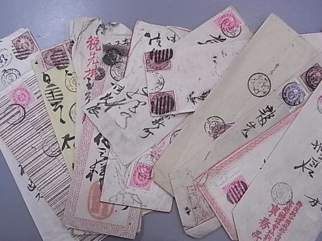 お得，正規品 明治期 エンタイア １３枚(小判切手)｜売買されたオークション情報、yahooの商品情報をアーカイブ公開 - オークファン 小判切手
