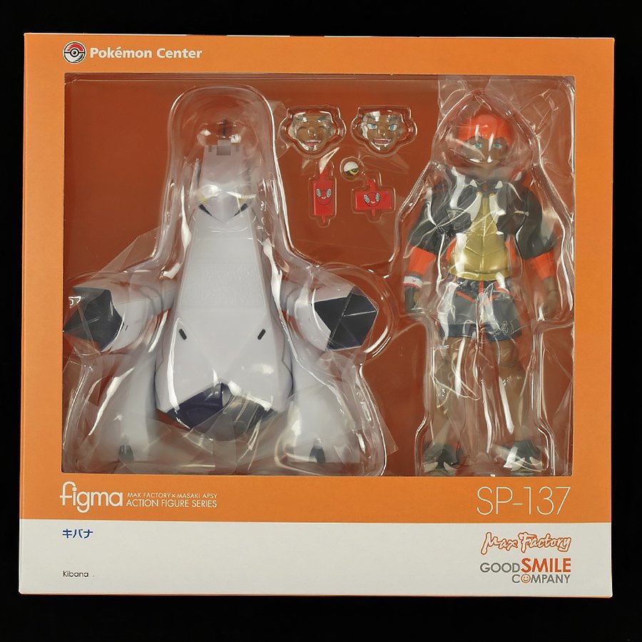 ポケモンセンターオリジナル figma キバナ figma キバナ