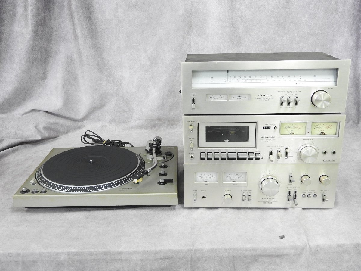 Technics テクニクス プリメインアンプ STEREO INTEGRATED AMPLIFIER