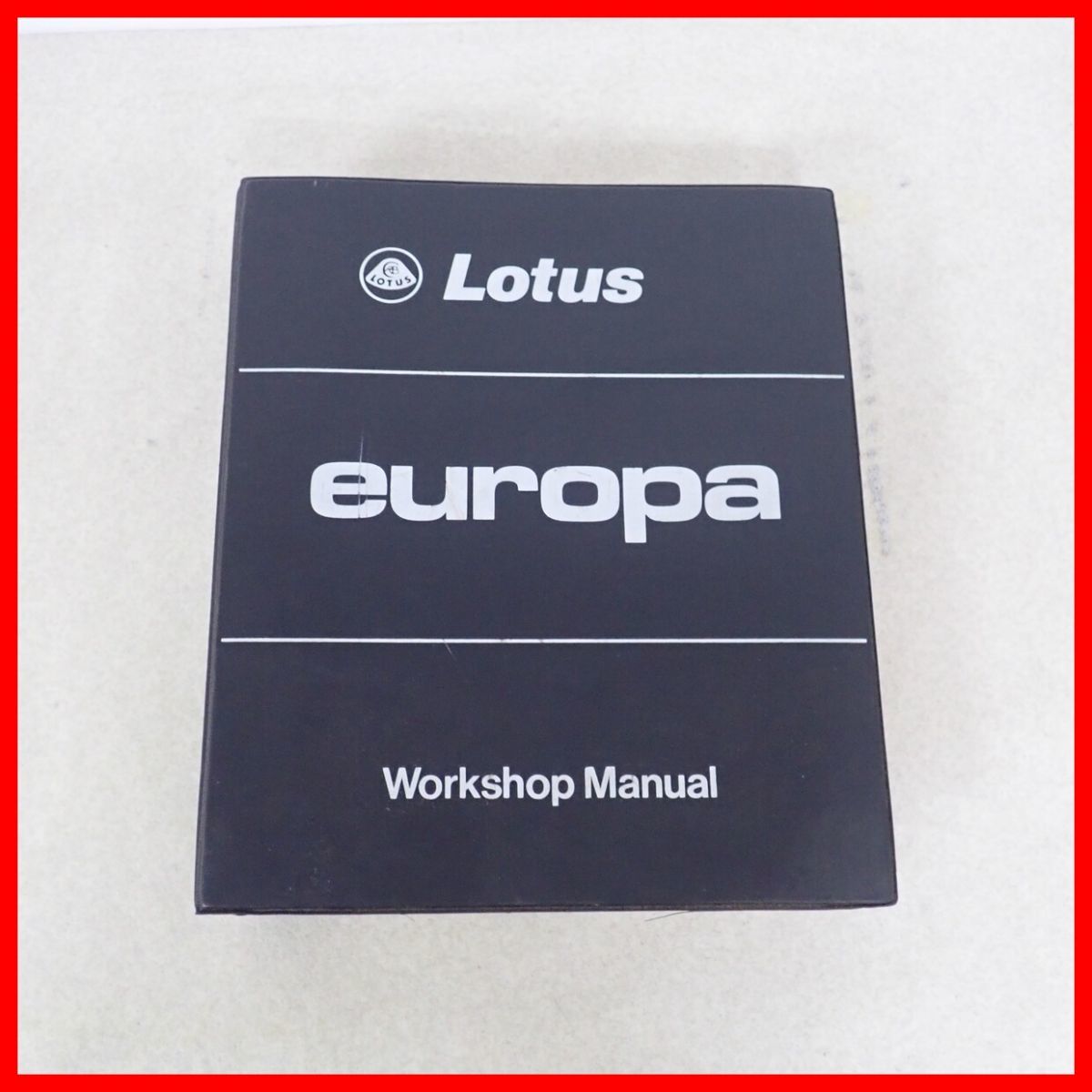 最新作，格安 ☆ロータス ヨーロッパ ワークショップマニュアル Lotus