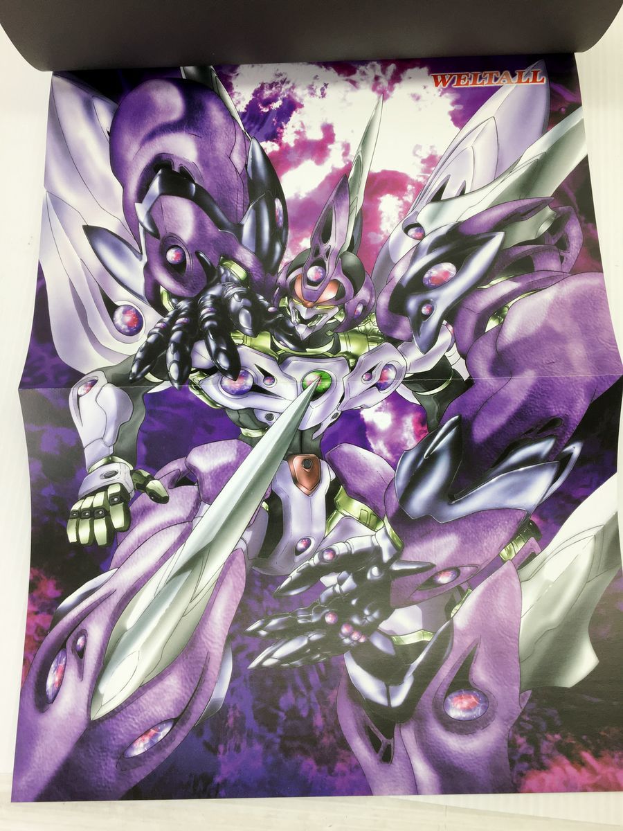 新作登場，新品 ○【同梱B】【中古】デジキューブ ゼノギアス設定資料