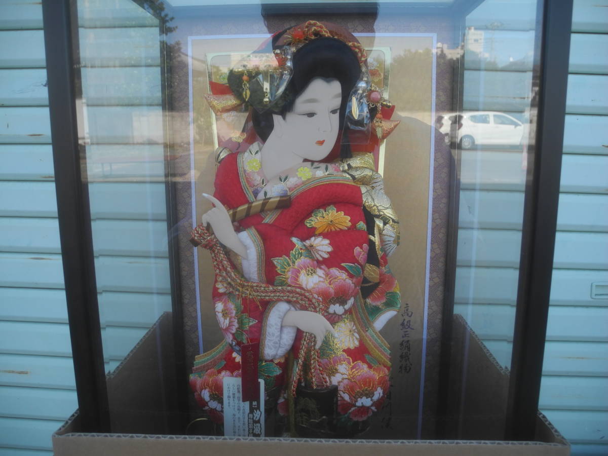 【新品未開封】押絵羽子板 汐汲 花ころも