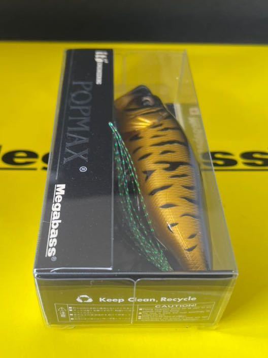 ① メガバス Megabass ポップマックス POPMAX 限定 干支 (SP-C) 寅