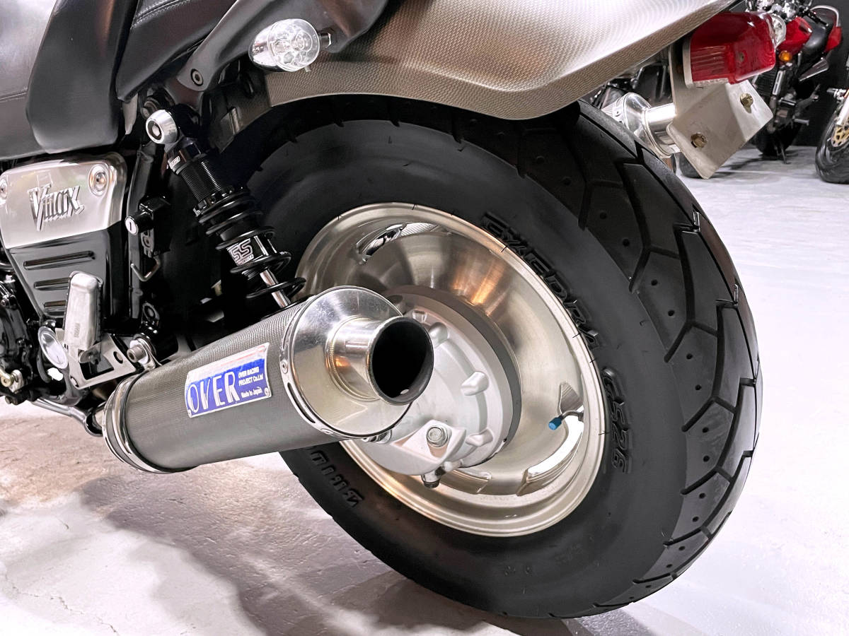 VMAX1200 2LT Vブースト | DFK.QC.CA