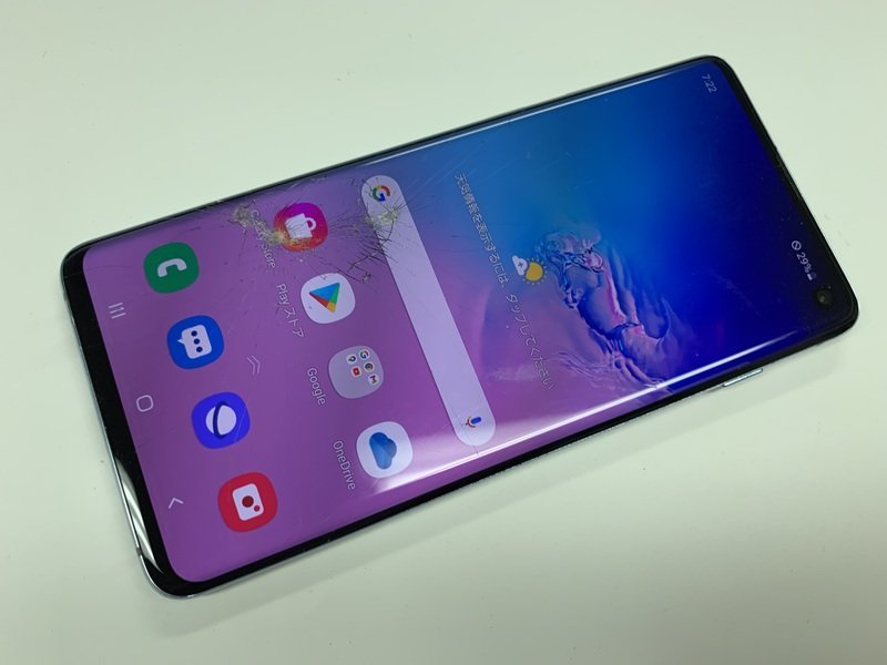 DU991 SIMフリー 楽天モバイル Galaxy S10 SM-G973C ジャンク Galaxy