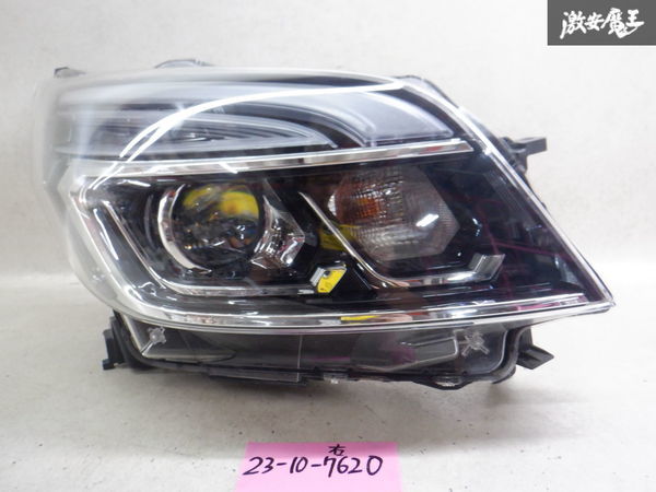 日産純正 B21A デイズルークス ハイウェイスター 後期 LED ヘッド