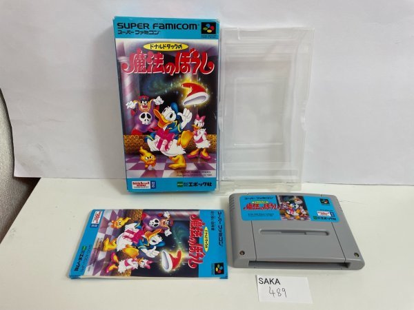 SALE，最新作 任天堂 SFC スーパーファミコン 箱説有り 接点洗浄済 ドナルドダックの魔法のぼうし SAKA489(スポーツ、その他)｜売買されたオークション情報、yahooの商品情報をアーカイブ公開 - オークファ タイトル