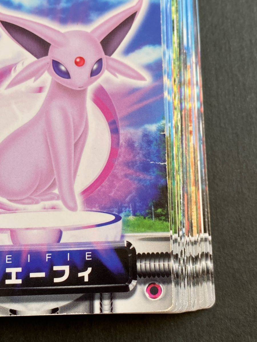 ポケモン図鑑 ポケットモンスター セレビィ 金銀 2026年最新Yahoo