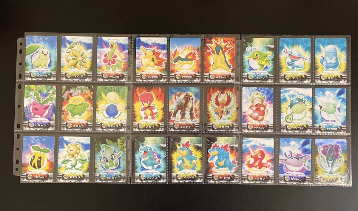ポケモン図鑑 ポケットモンスター セレビィ 金銀 2026年最新Yahoo