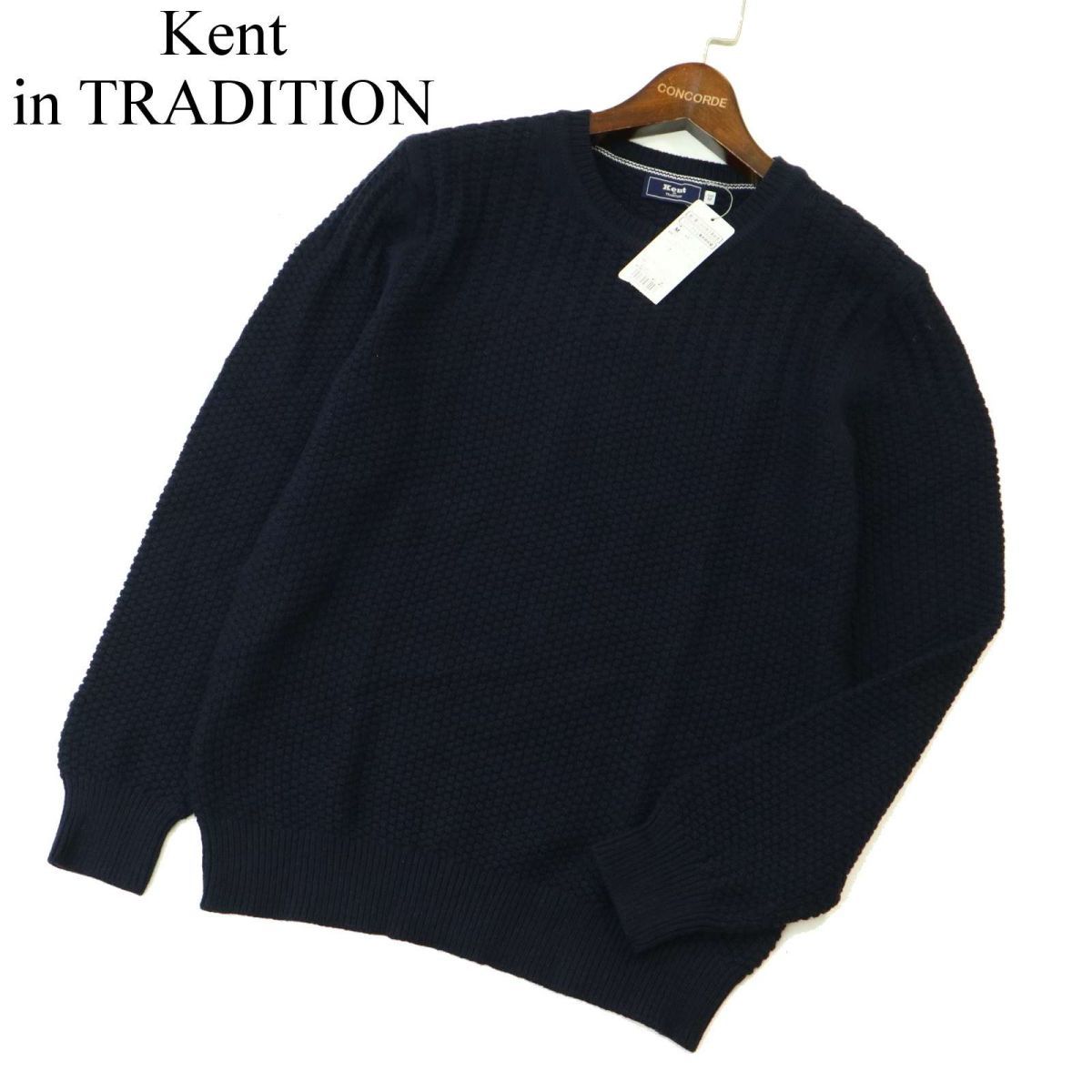 Jantzenジャガードセーター40s 50s