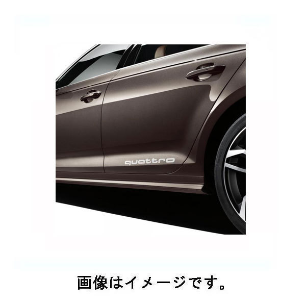 【2025，HOT】 アウディ(Audi) 純正 クワトロ/quattro デコラティブフィルム シルバー 汎用 4G0064317AZ7G