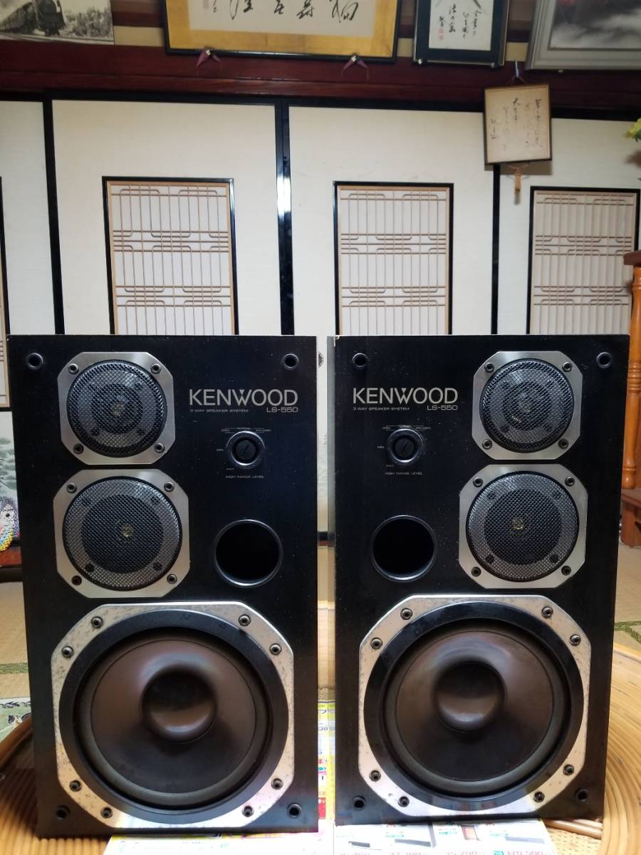 KENWOOD LS-550スピーカー KENWOODLS-550スピーカー（1986年発売