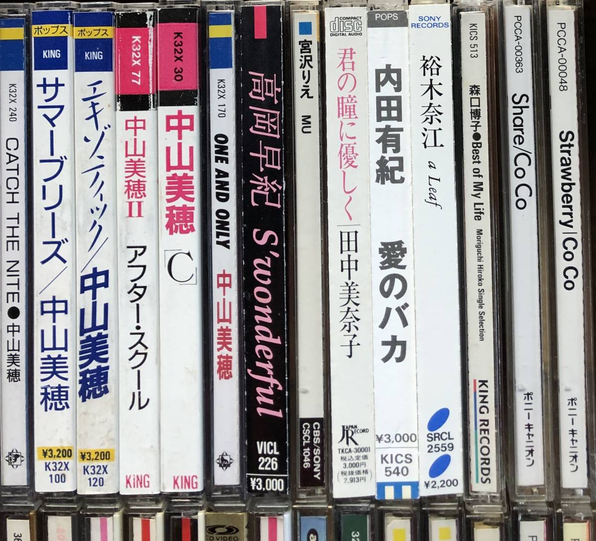 中山美穂、小泉今日子、松田聖子、森高千里　50枚セット　ジャンク！ 松田聖子，中森明菜，小泉今日子，森高千里，中山美穂，工藤静香