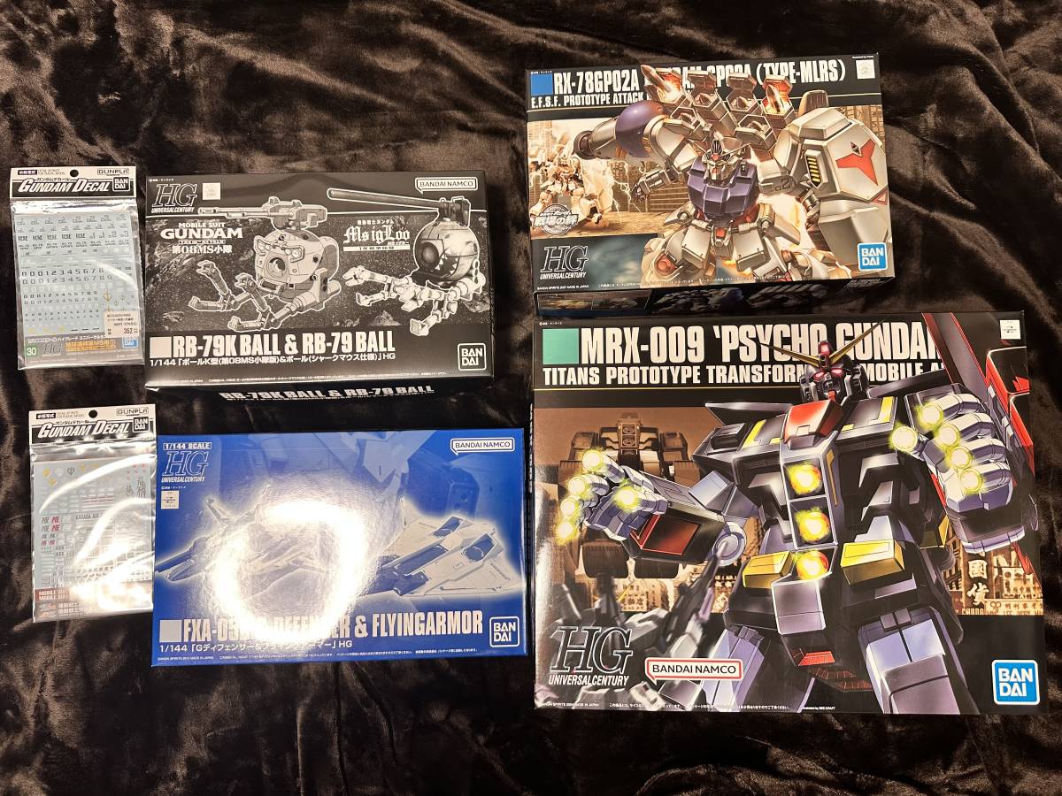 サイコガンダム Gディフェンサー &フライングアーマー ボールK型