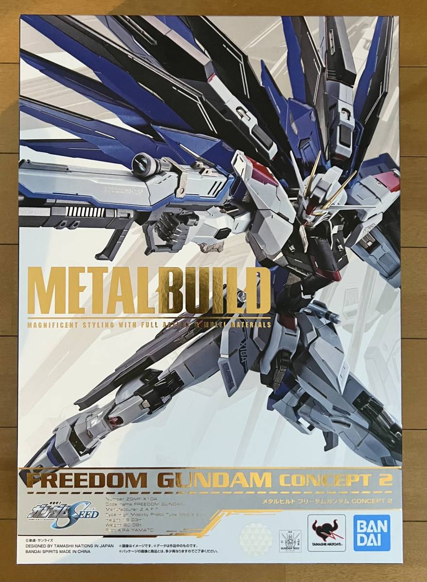 新品未開封 METAL BUILD フリーダムガンダム CONCEPT2 BUILD