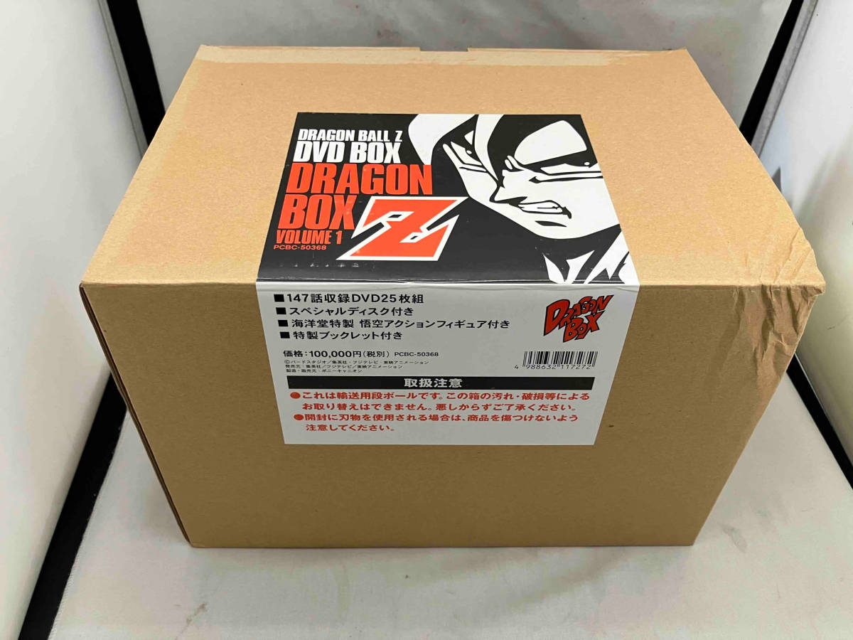 Dragon DVD DRAGON BALL Z DVD-BOX DRAGON BOX Z編 VOL.1