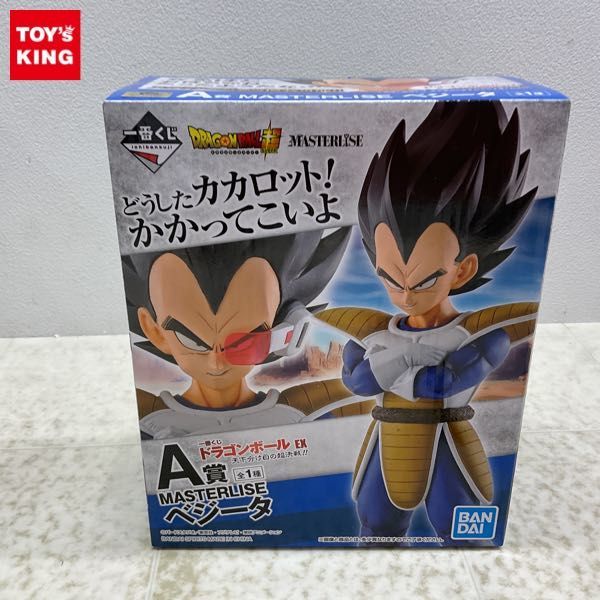 1円〜 未開封 一番くじ ドラゴンボールEX 天下分け目の超決戦!! A賞