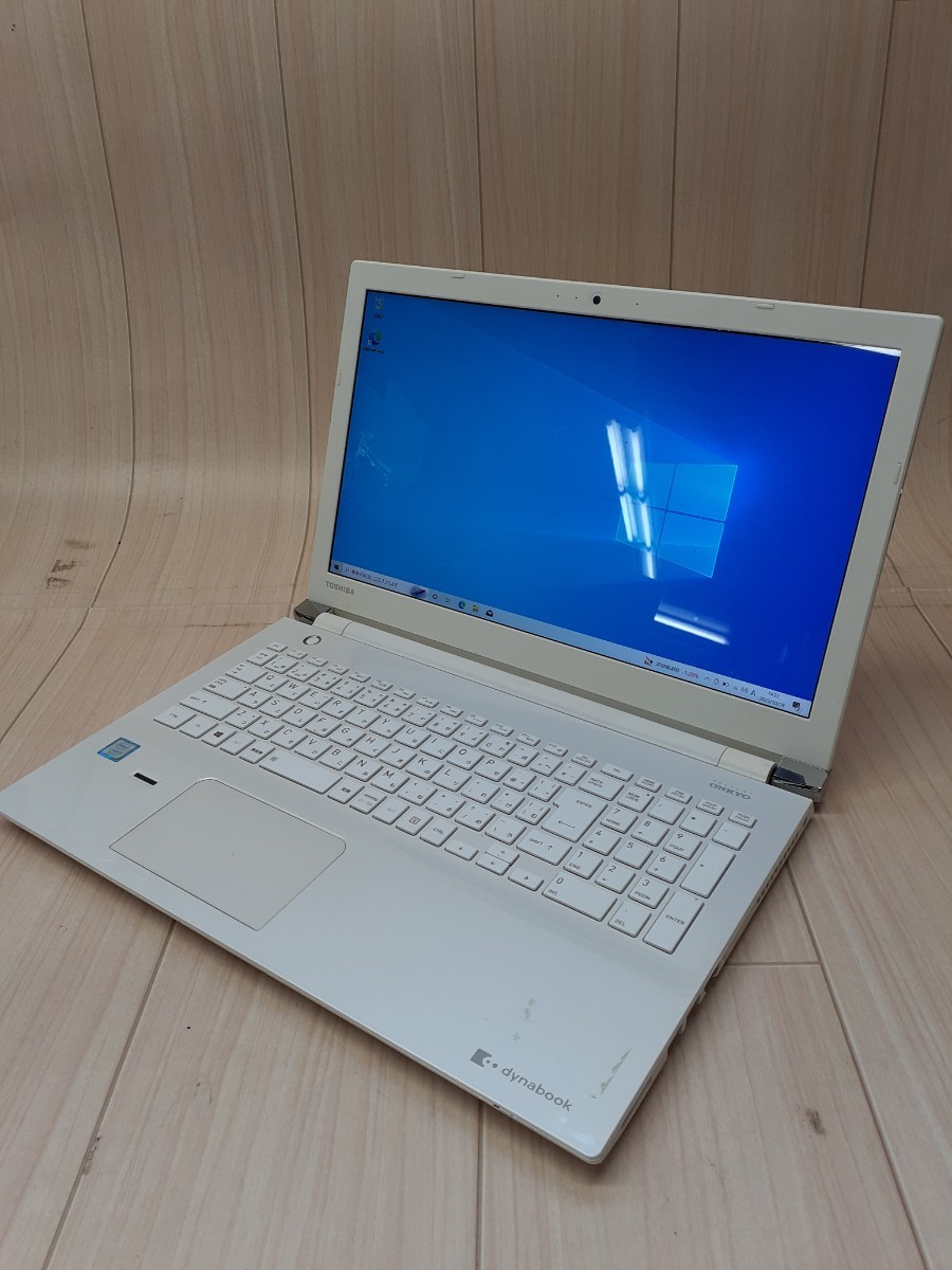 第7世代 Core i3-7100U HDD dynabook T55/CW メモリ-4GB Windows10