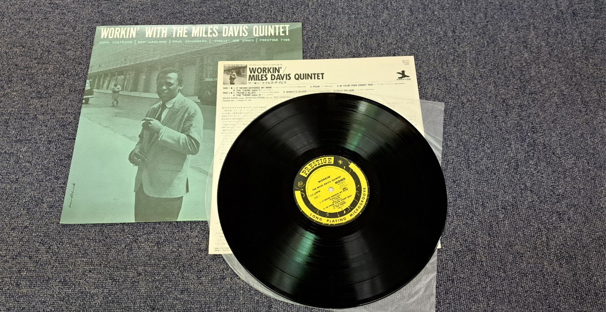 ジャズ モダンジャズ ブルーノート LPレコード 5枚 バド・パウエル マイルス・デイビス マッコイ・タイナー ハービーハンコック 