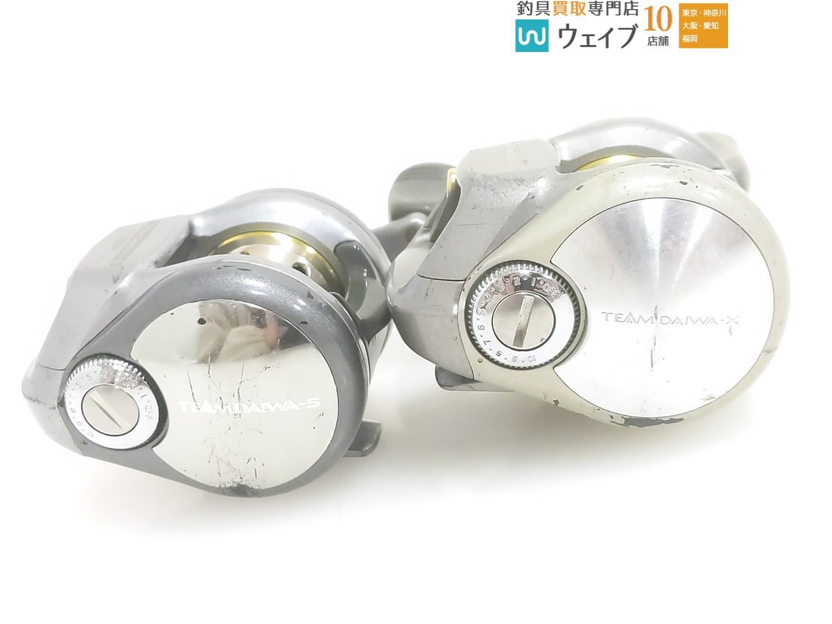 ダイワ TD-X 105PV・ TD-S 103HV 計2台セット(ダイワ)｜売買された 