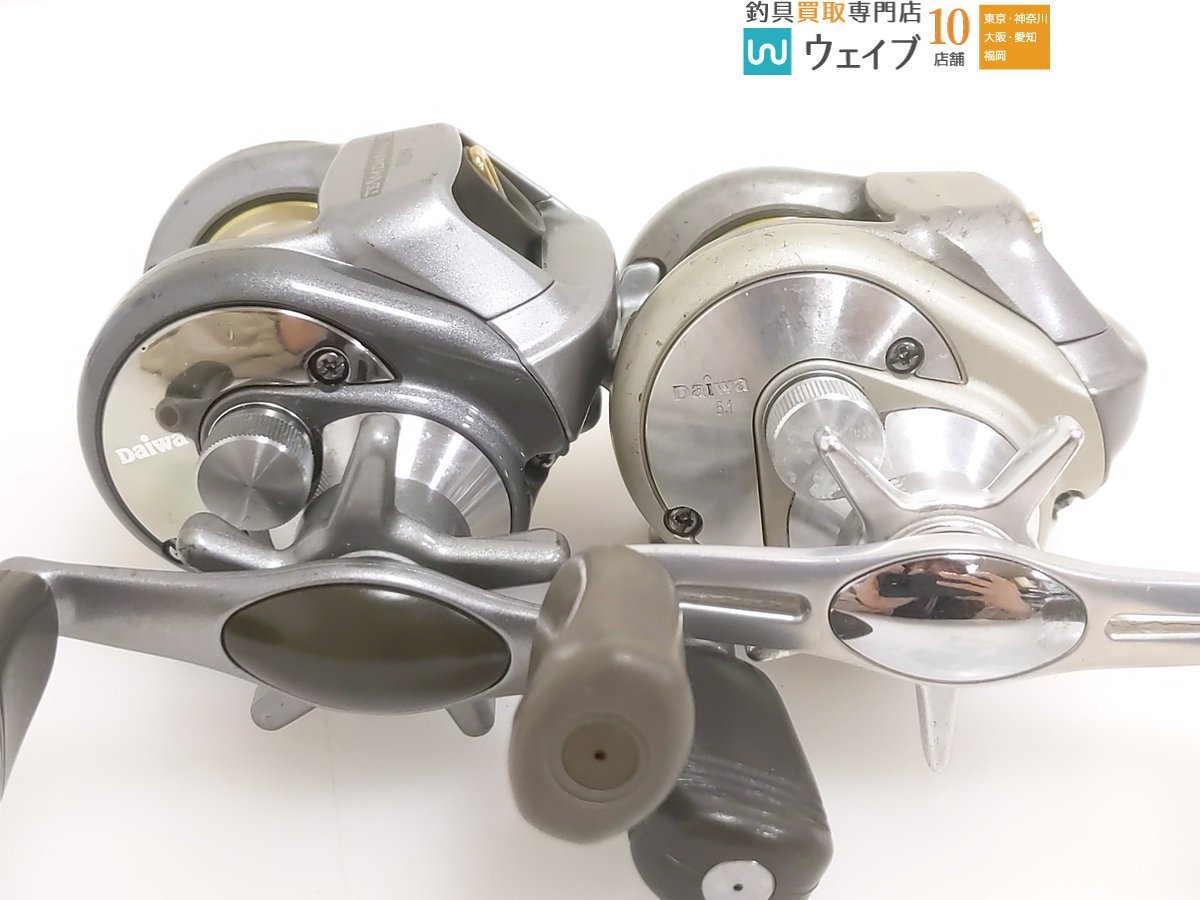ダイワ TD-X 105PV・ TD-S 103HV 計2台セット(ダイワ)｜売買された 