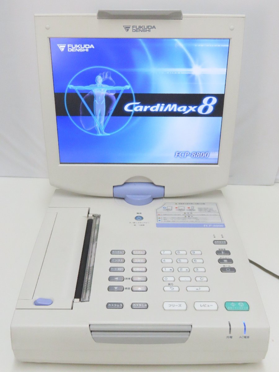 フクダ電子 AUTOCARDINERFCP-140 ◎140☆Fukuda denshi フクダ電子 Cardi Max8 心電計 FCP-8800 部品