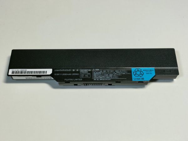 新品 東京マルイ 純正 USP スライド ブリーチ ピストン セット