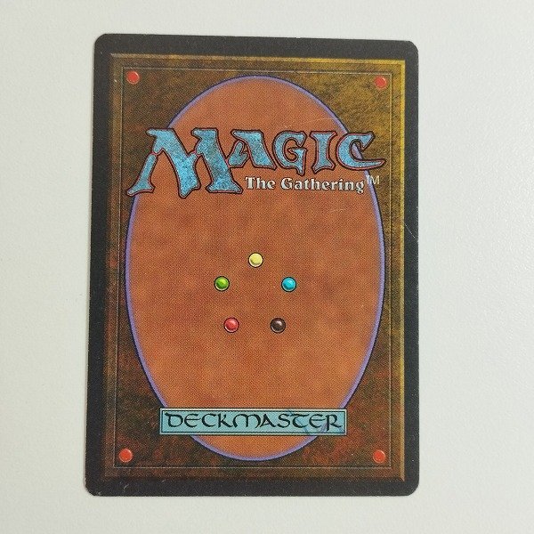 Transmute Artifact · sC788o [希少] MTG Transmute Artifact アンティ