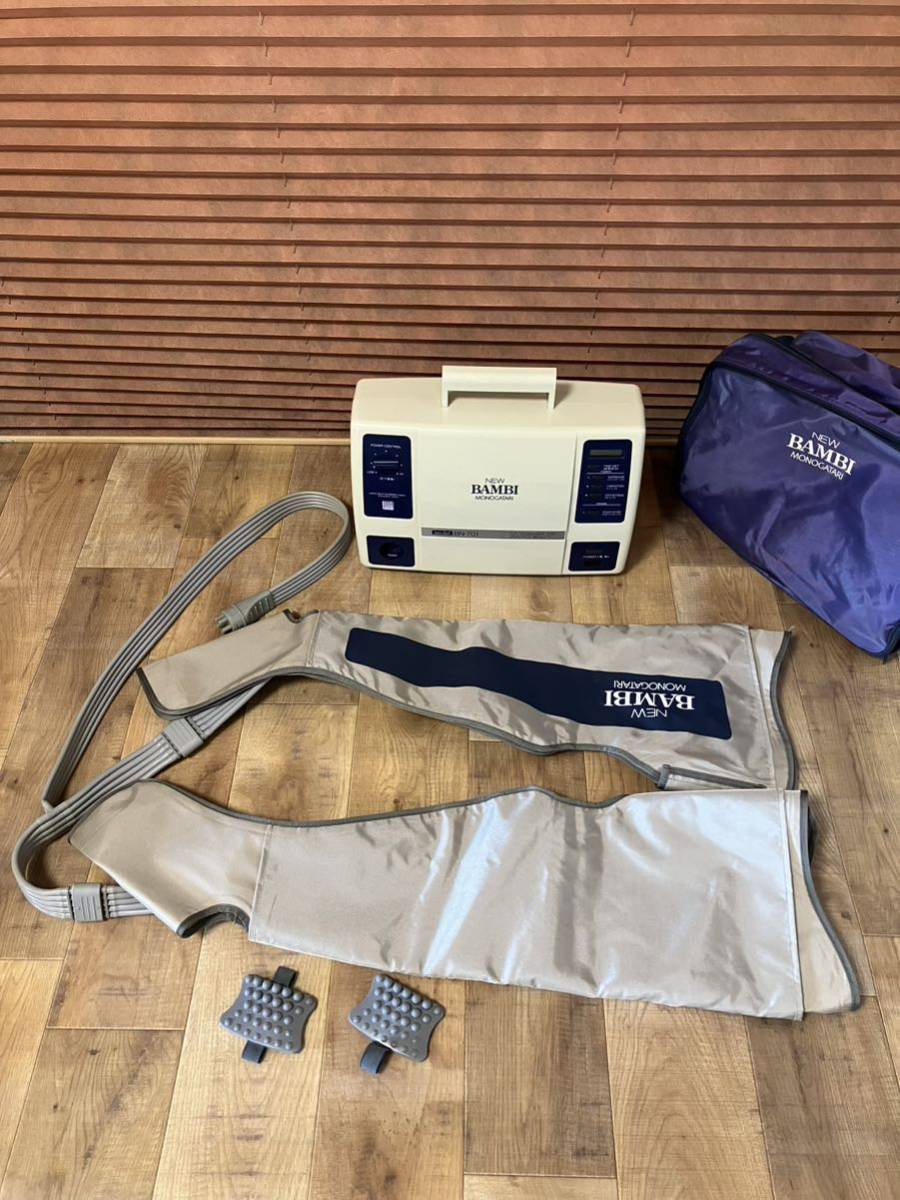 ベステック NEW BAMBI MONOGATARI ニューバンビ物語 BN-701 波動型