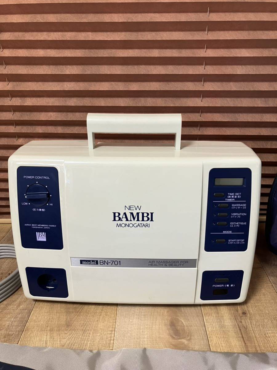 ベステック NEW BAMBI MONOGATARI ニューバンビ物語 BN-701 波動型