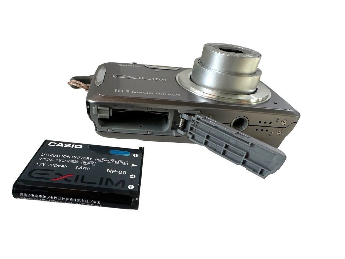 カシオ CASIO EXILIM EX-Z270 コンパクトデジタルカメラ EX-Z270