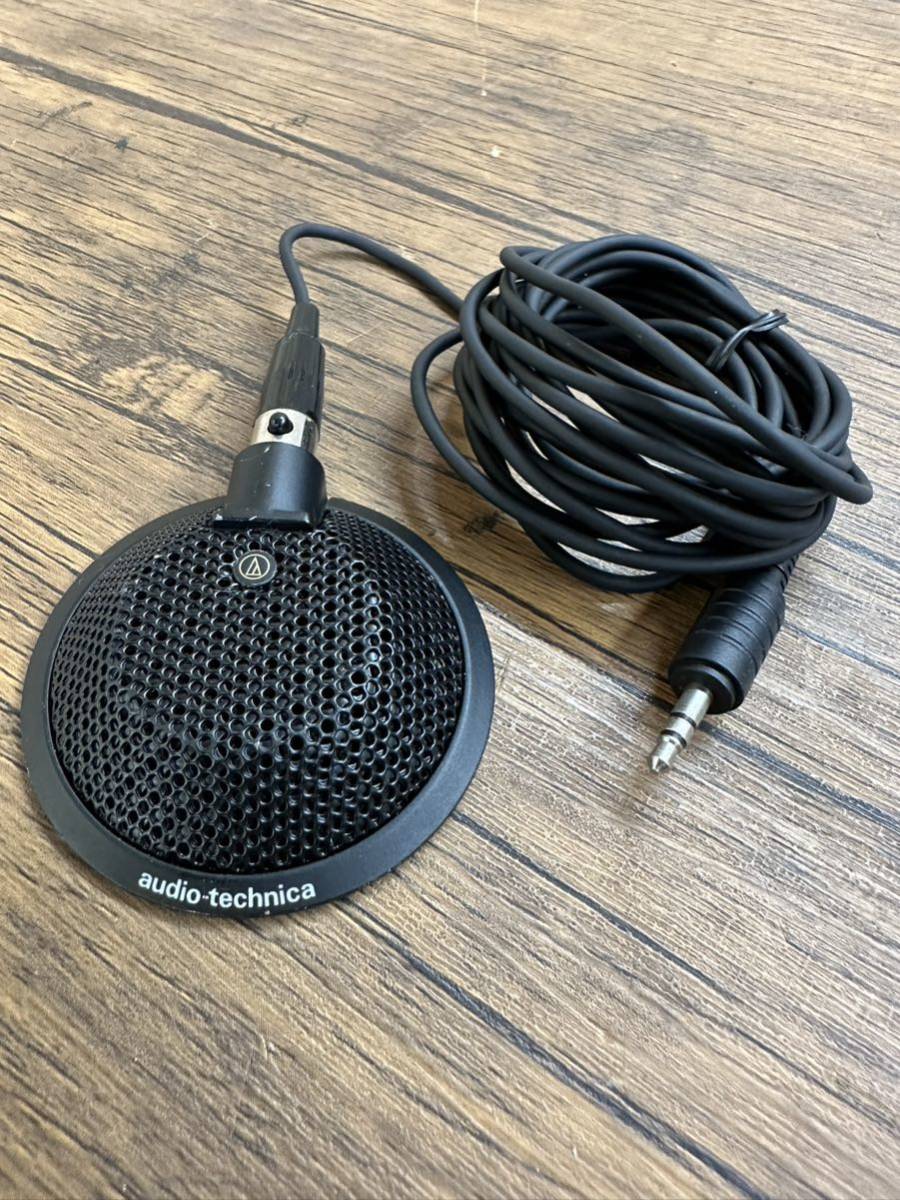 C32_17」audio-technica バウンダリーマイク AT841a 現状品 ケーブル