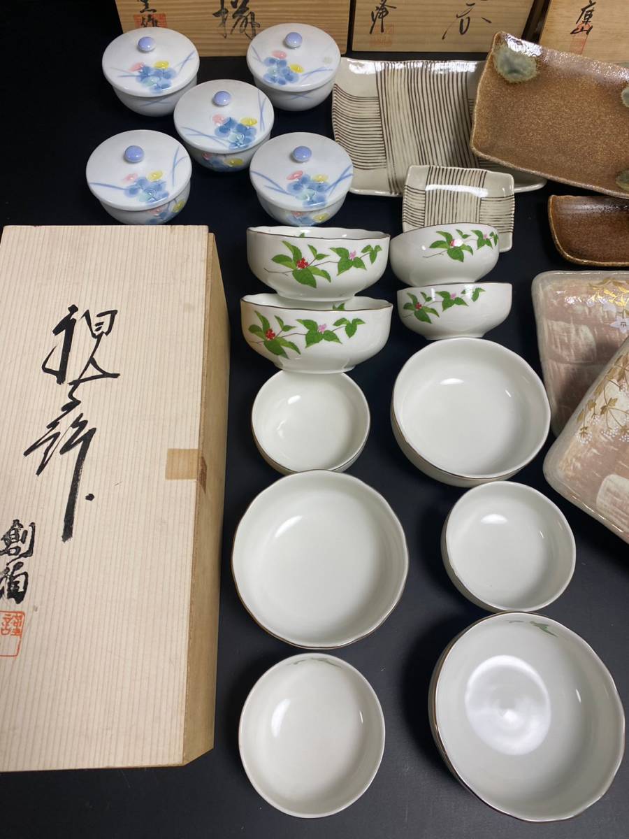 ☆a-177 共箱入り 和食器 まとめて 13kg 木箱 共箱 元箱 銘有 在銘 菊
