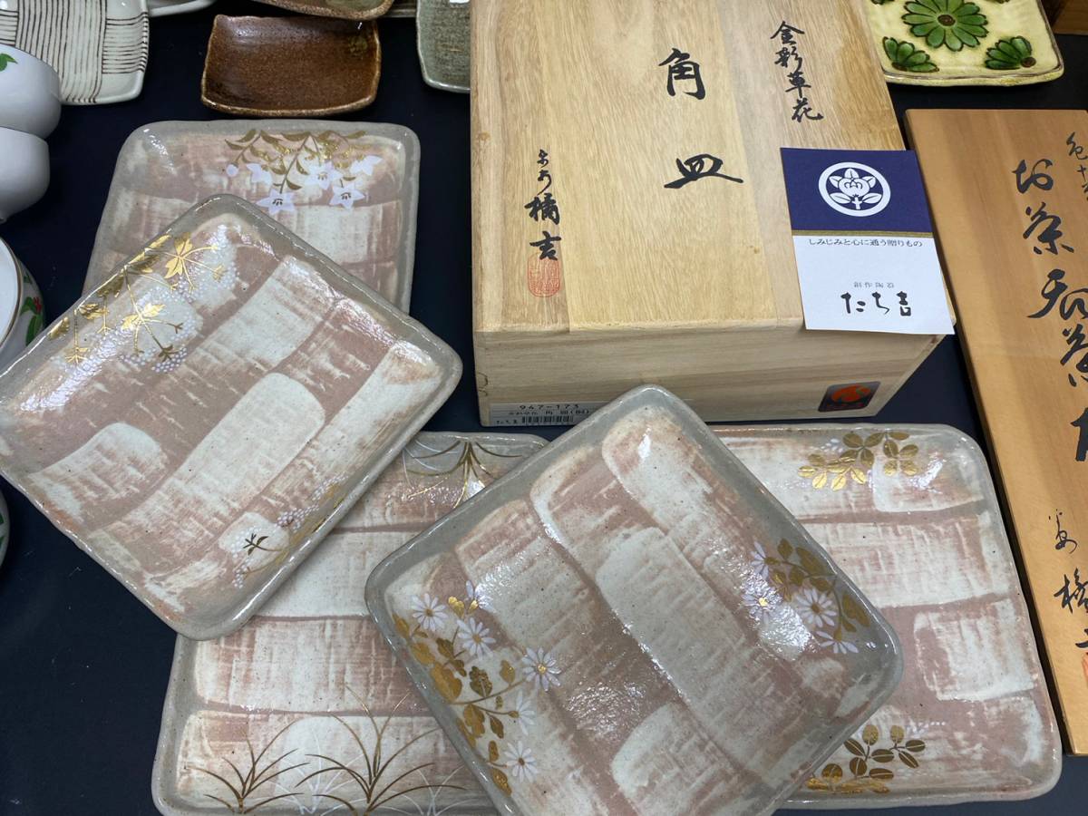 ☆a-177 共箱入り 和食器 まとめて 13kg 木箱 共箱 元箱 銘有 在銘 菊