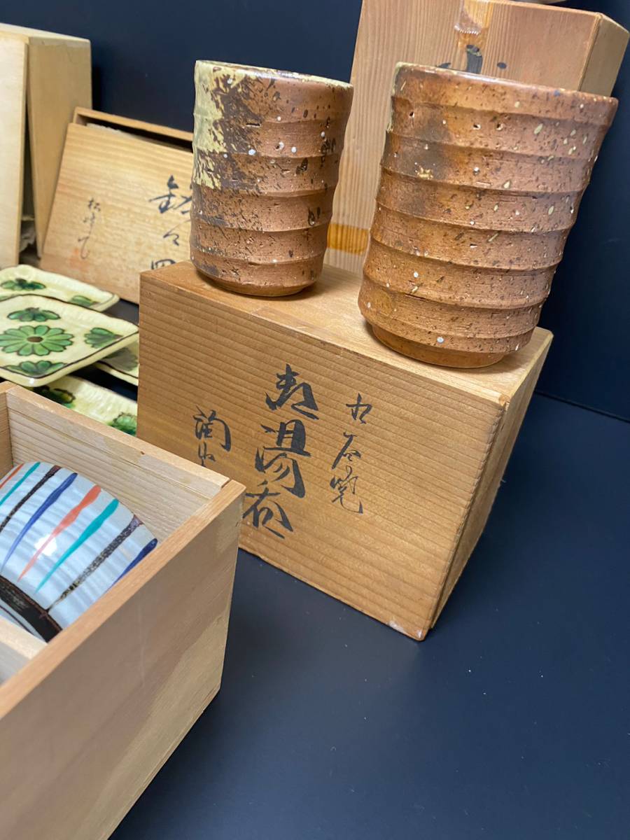 ☆a-177 共箱入り 和食器 まとめて 13kg 木箱 共箱 元箱 銘有 在銘 菊