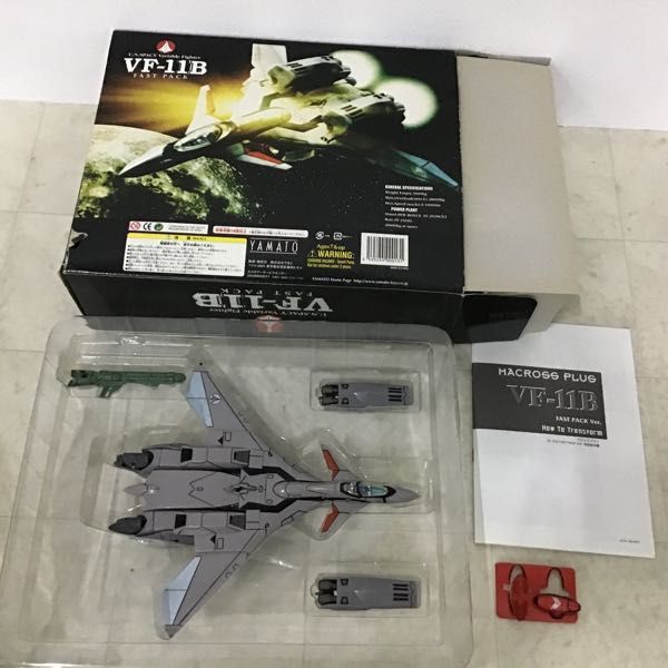 VF-11B | Yamato Toys YAMATO マクロス やまと Pack Thunderbolt Plus