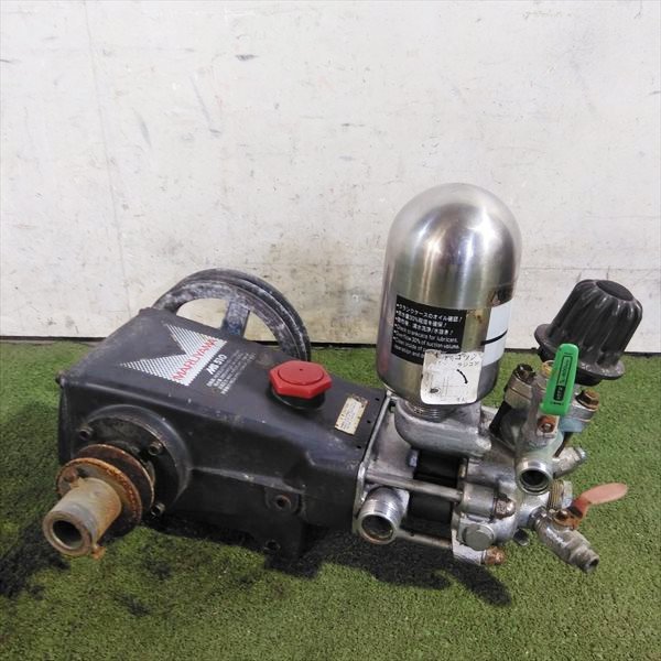 エンジン 動噴霧器 KOSHIN 工進 背負い式エンジン動噴 高圧タイプ 20L