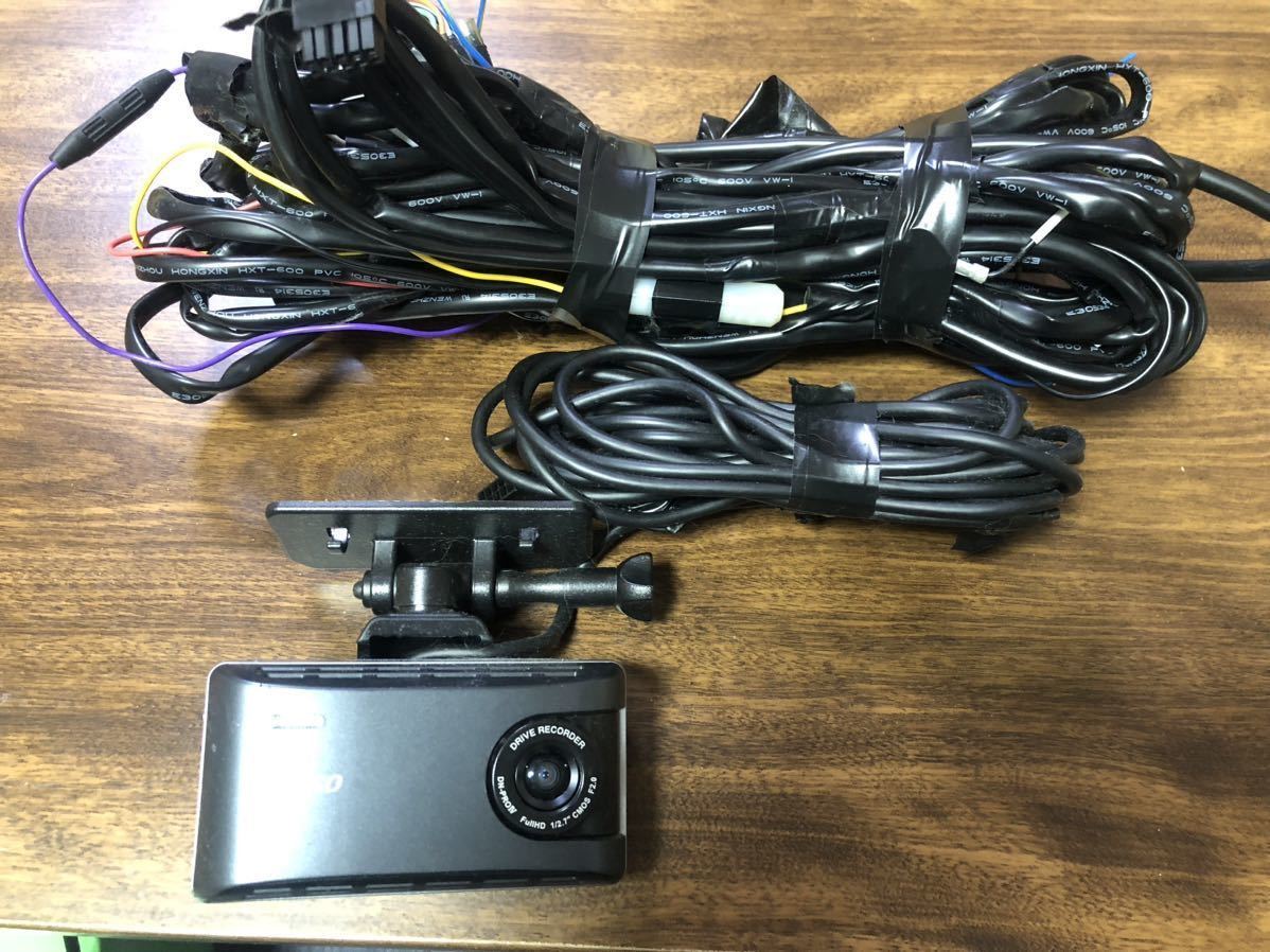 COMTEC TZ ドライブレコーダー 2カメラタイプ TZ-DR210 コムテック