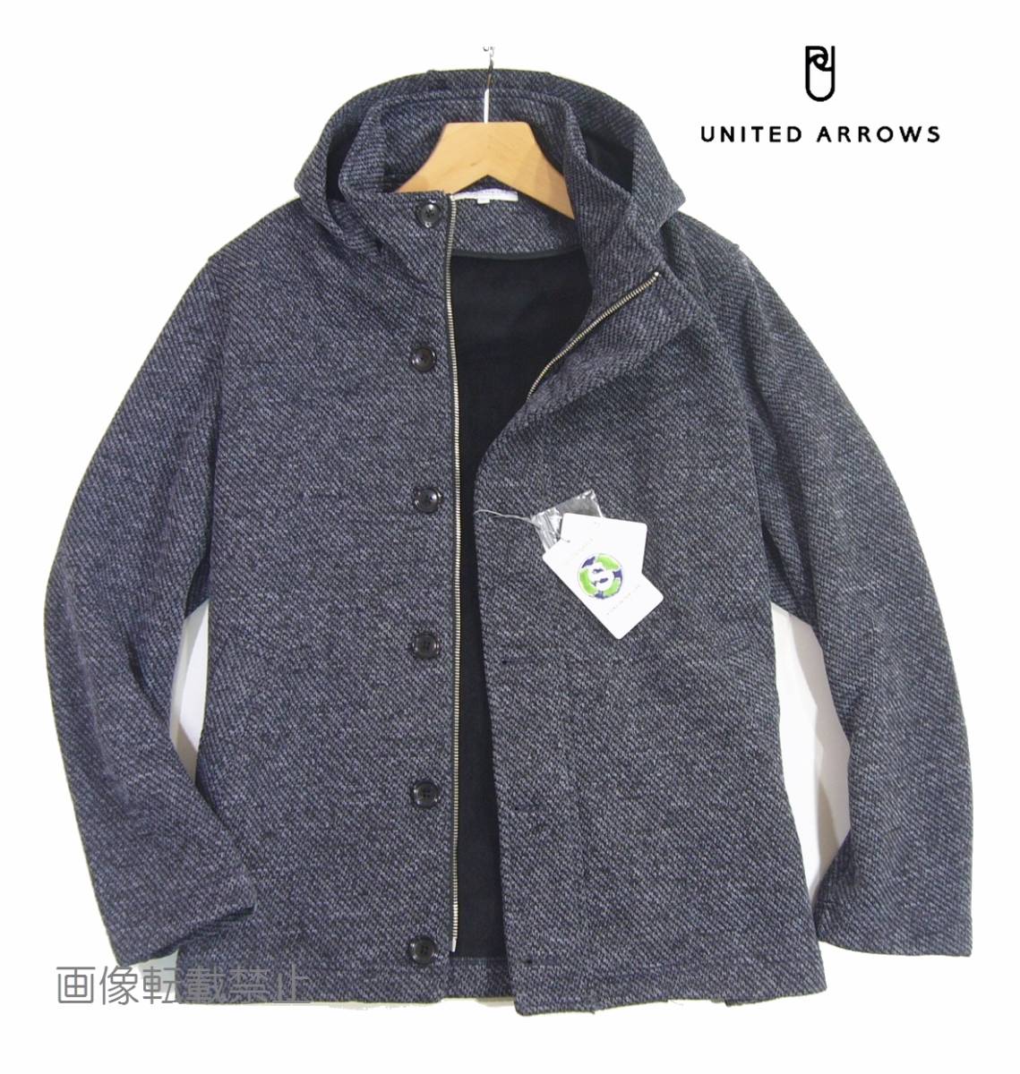 新品 ユナイテッドアローズ　粗挽き ニットフリース フード ブルゾン　XL　紺 ネイビー　フーデッドジャケット UNITED ARROWS