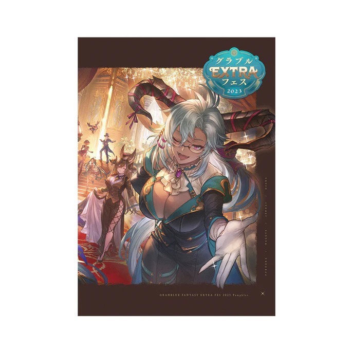 グランブルーファンタジー 金剛晶 十天衆お手軽最終上限解放セット