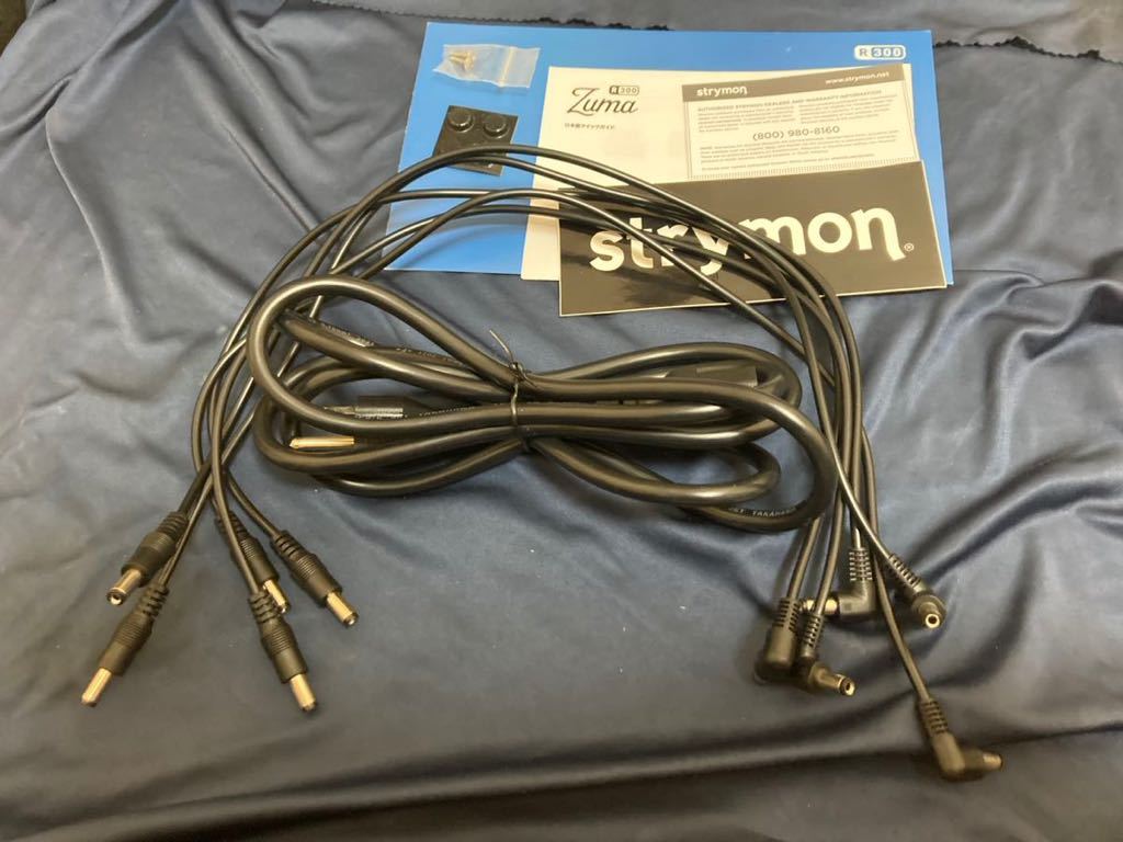 Strymon Zuma R300 Strymon R300 Zuma Cottonwood 5-output Company